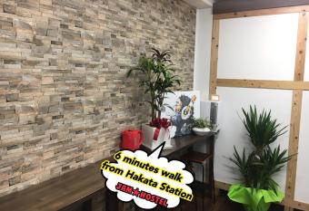 JAM HOSTEL Hakata Station Front allows 18 year olds to book a room