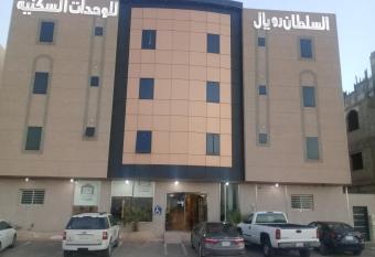 Al Sultan Royal allows 18 year olds to book a room