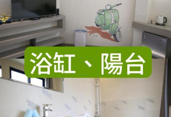 JOY tainan No.1 has Balcony rooms