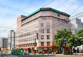 APA Hotel Sapporo Susukino Eki Nishi has Smoking rooms