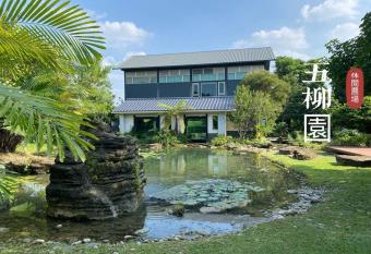                      -               001    has Balcony rooms