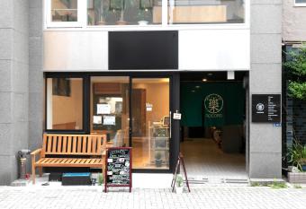 Hotel Cocoro Inn Asakusa Kuramae has Balcony rooms