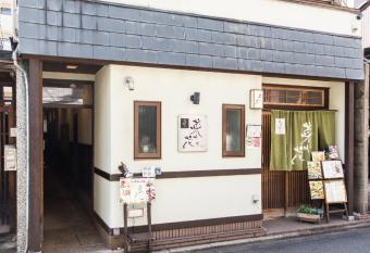Woman Only Guesthouse Nanohana (Female only) allows 18 year olds to book a room