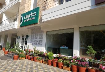 Clarks Residences, Nainital has Balcony rooms