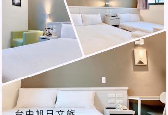 Raise Hotel Taichung allows 18 year olds to book a room