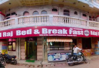 Hotel Raj has Balcony rooms