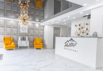 Hilltop Bakuriani has Balcony rooms