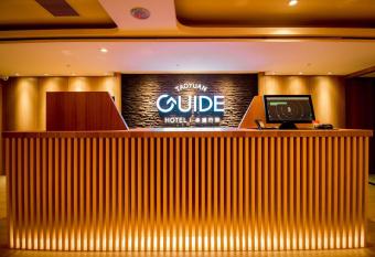 Guide Hotel Taoyuan Fuxing allows 18 year olds to book a room