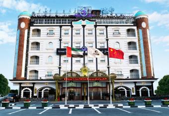 Great Wall Hotel has Balcony rooms