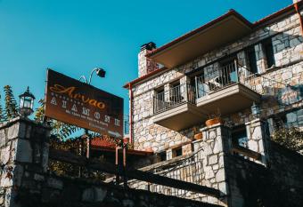 Aenao has Balcony rooms