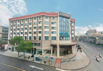 Chengdu Jiuzhaigou Hotel has Balcony rooms