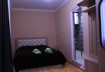 Inga Jafaridze Guesthouse Pele allows 18 year olds to book a room