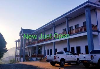 Sipanya Guesthouse has Balcony rooms