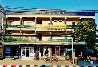 Baan Kanta Hotel allows 18 year olds to book a room