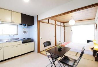 Dai3Himawari - Best location ! 1 min walk to Peace Park Dome -701 has rooms with a private hot tub