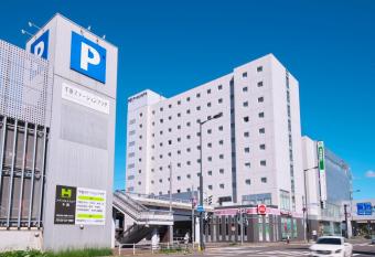 Chitose Station Hotel has Smoking rooms