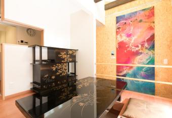 Guesthouse Tonton Nobu has Balcony rooms