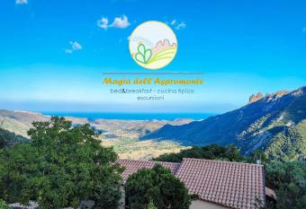 Magia dell Aspromonte has Balcony rooms