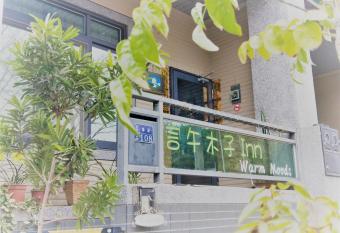                       Inn Warm Moods has Balcony rooms