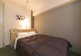 Nagoya Sakae Washington Hotel Plaza has Smoking rooms