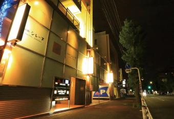 Shonan Sirene (Adult Only) has Smoking rooms