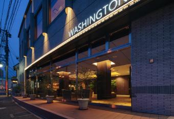 Hakata Nakasu Washington Hotel Plaza has Smoking rooms