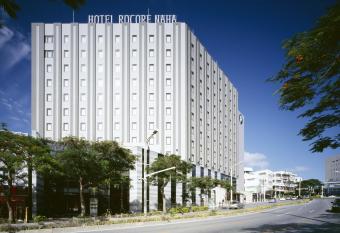 Hotel Rocore Naha has Smoking rooms