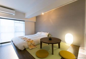 bHOTEL Origaminn 703 - 5 mins PeacePark has Balcony rooms