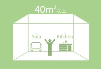 GRAND BASE Hakata has Balcony rooms