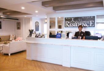 At Residence Suvarnabhumi Hotel - SHA Extra Plus has Balcony rooms