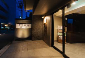 Meldia Stay Nijojo IWAGAMI has Smoking rooms