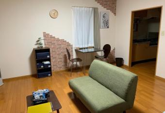 Sejour Toyohirakoen has rooms with a private hot tub