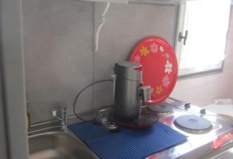 MAS MAURANE-Roulotte avec SPA priv   allows 18 year olds to book a room