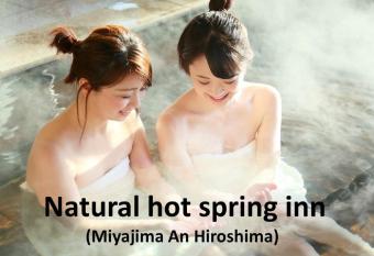 Ryokan with natural hot springs and okonomiyaki Miyajima-an Hiroshima has Balcony rooms