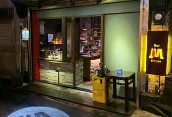 M Bar House has Balcony rooms