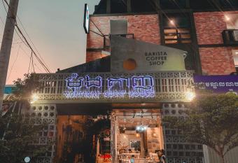 Montagne Regency has Balcony rooms