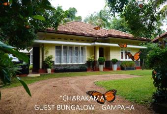 CHARAKAMA Guest Bungalow - GAMPAHA allows 18 year olds to book a room
