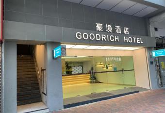 Goodrich Hotel Hong Kong has Smoking rooms