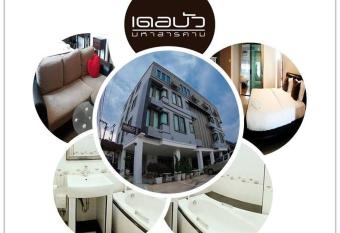 Debua Mahasarakham has Balcony rooms