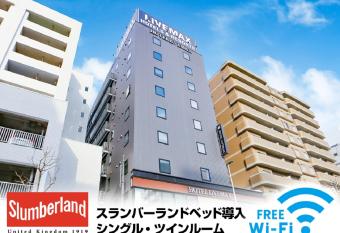 HOTEL LiVEMAX Sapporo Susukino has Smoking rooms