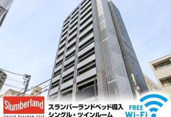 HOTEL LiVEMAX Tokyo Ayase-Ekimae has Smoking rooms