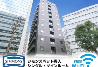 HOTEL LiVEMAX Yokohama-Eki Nishiguchi has Smoking rooms