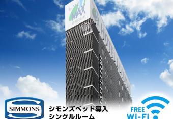 HOTEL LiVEMAX Meieki has Smoking rooms