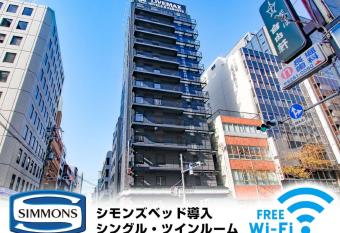 HOTEL LiVEMAX Shinsaibashi East has Smoking rooms