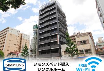 HOTEL LiVEMAX Kobe Sannomiya has Smoking rooms