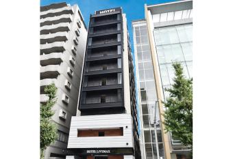 HOTEL LiVEMAX Hakataeki Minami has Smoking rooms