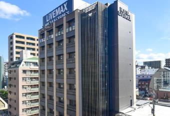 HOTEL LiVEMAX Fukuoka Tenjin has Smoking rooms