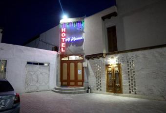 Hotel Al Mansur has Balcony rooms