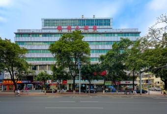 Insail Hotels Airport Road Guangzhou allows 18 year olds to book a room