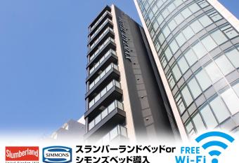 HOTEL LiVEMAX Osaka Honmachi has Smoking rooms